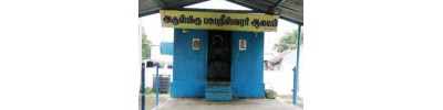 மருதூர்